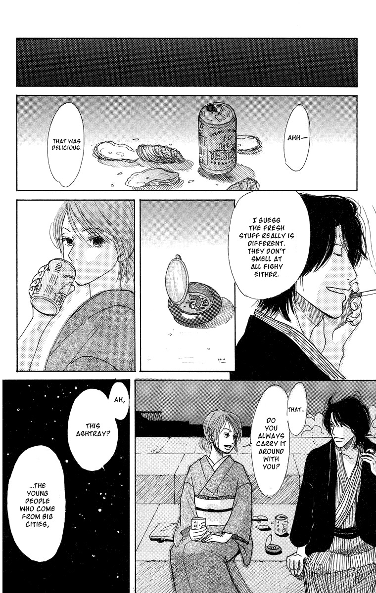 Koi no Surisasu Chapter 3 page 34 - Chapter 3: The Graduation Trip