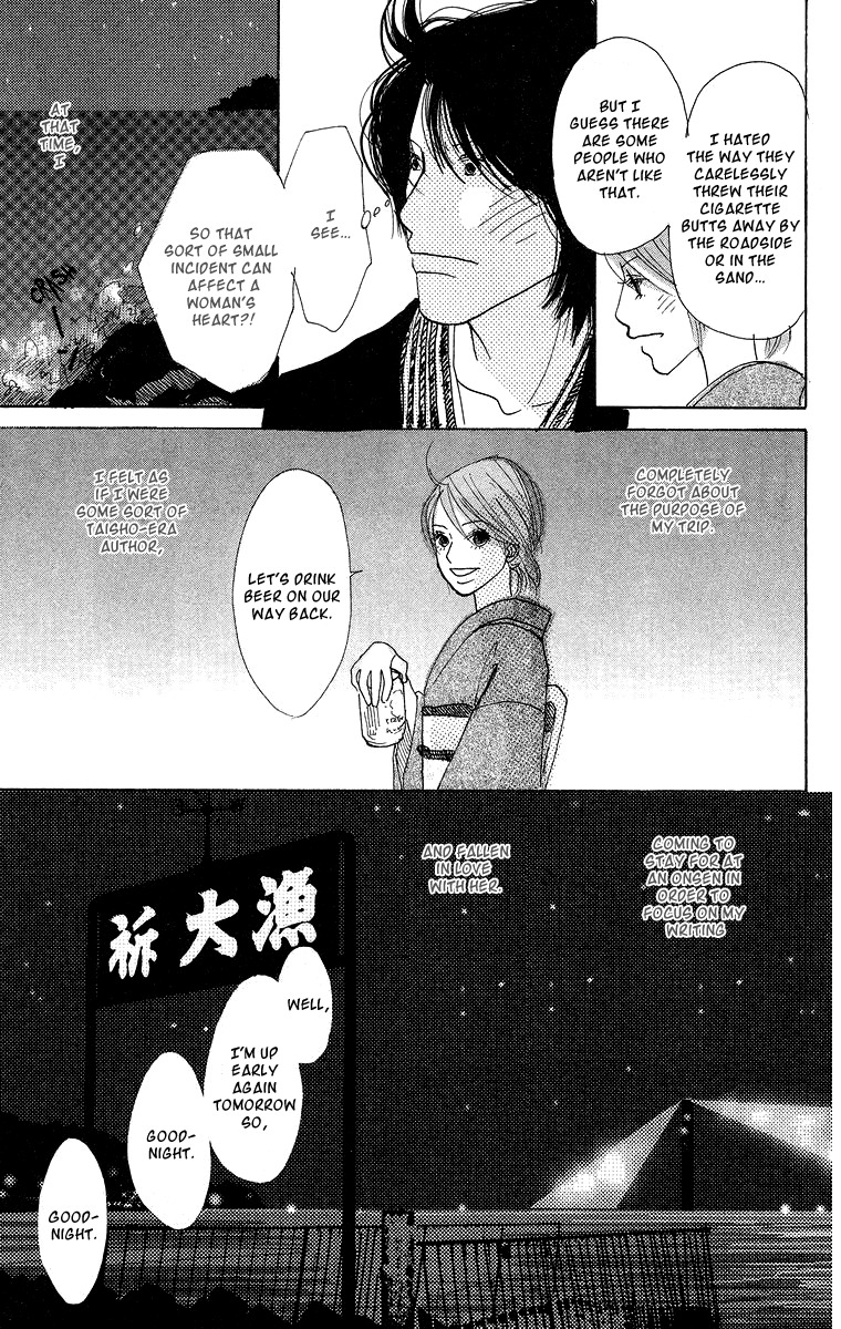 Koi no Surisasu Chapter 3 page 35 - Chapter 3: The Graduation Trip