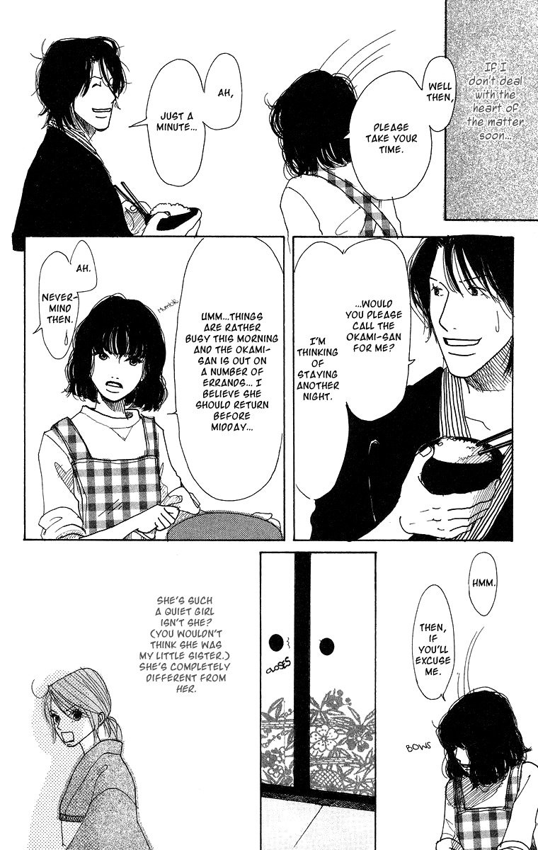 Koi no Surisasu Chapter 3 page 38 - Chapter 3: The Graduation Trip
