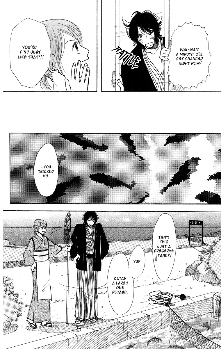 Koi no Surisasu Chapter 3 page 40 - Chapter 3: The Graduation Trip