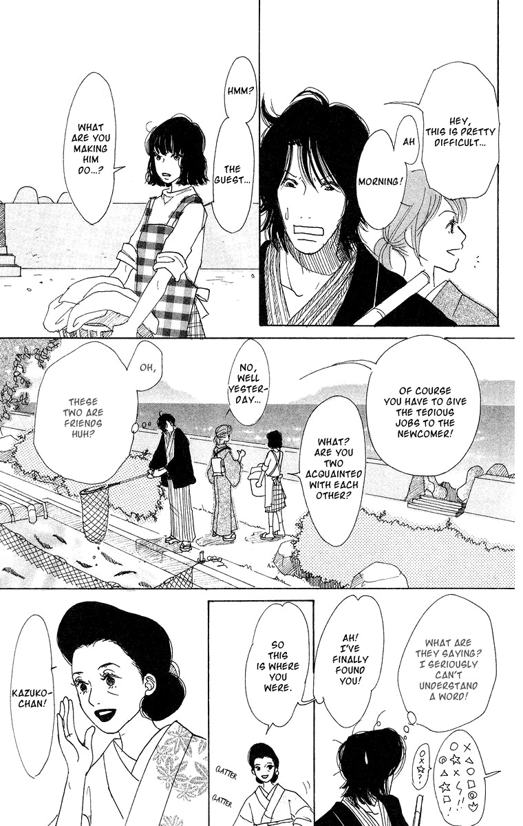 Koi no Surisasu Chapter 3 page 41 - Chapter 3: The Graduation Trip