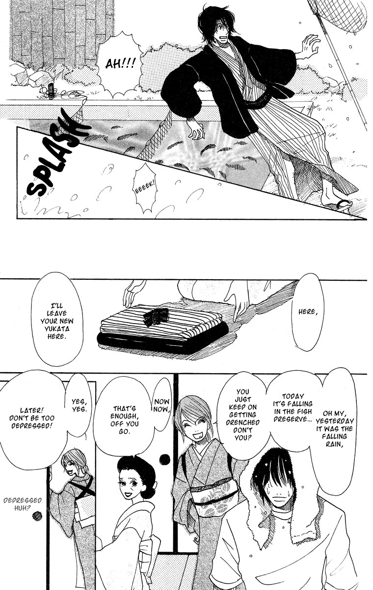 Koi no Surisasu Chapter 3 page 43 - Chapter 3: The Graduation Trip