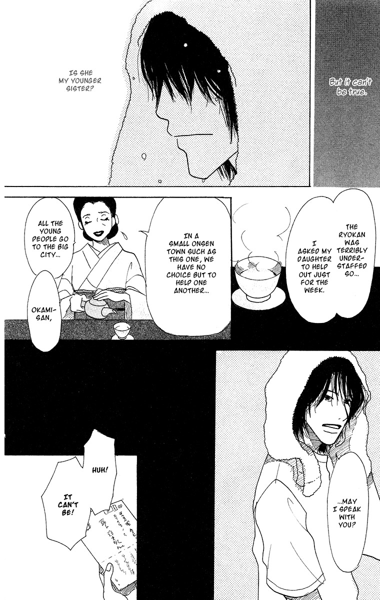 Koi no Surisasu Chapter 3 page 44 - Chapter 3: The Graduation Trip