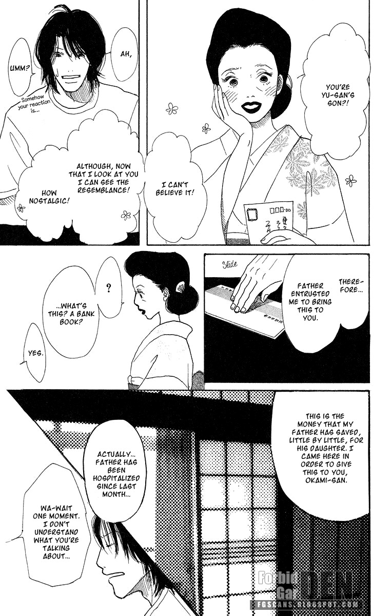 Koi no Surisasu Chapter 3 page 45 - Chapter 3: The Graduation Trip