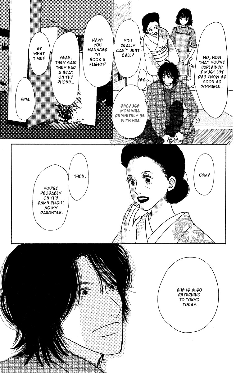Koi no Surisasu Chapter 3 page 49 - Chapter 3: The Graduation Trip