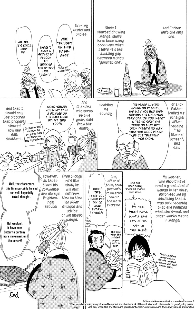 Koi no Surisasu Chapter 3 page 55 - Chapter 3: The Graduation Trip