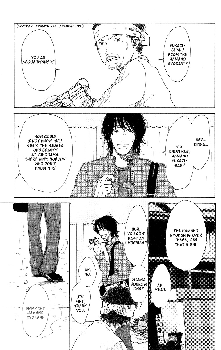 Koi no Surisasu Chapter 3 page 7 - Chapter 3: The Graduation Trip