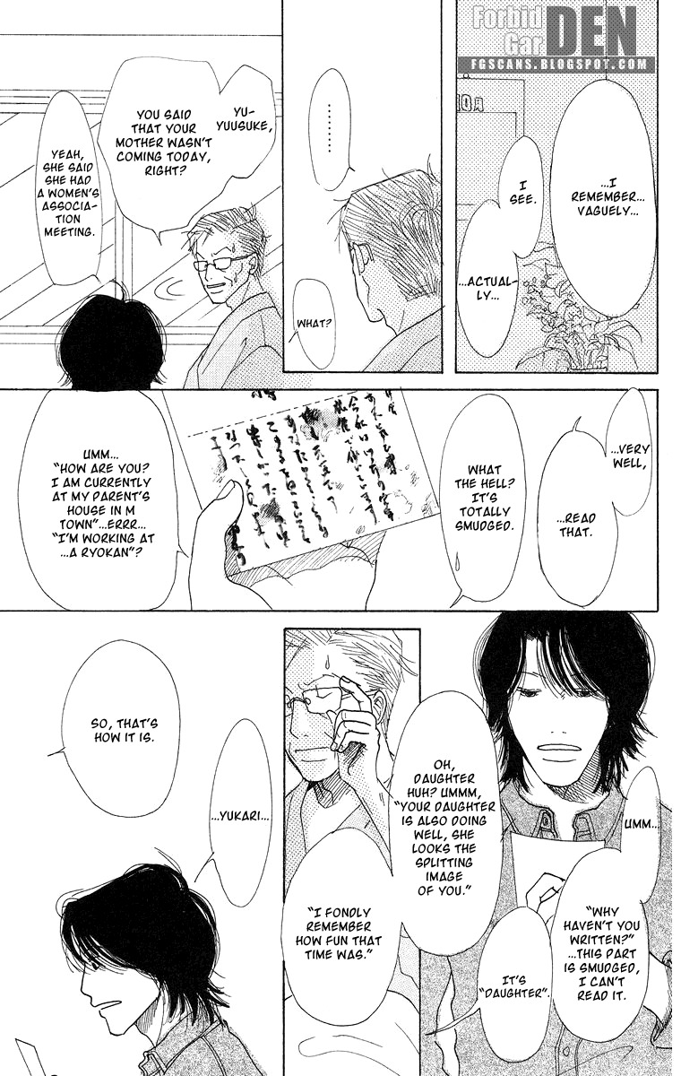 Koi no Surisasu Chapter 3 page 9 - Chapter 3: The Graduation Trip