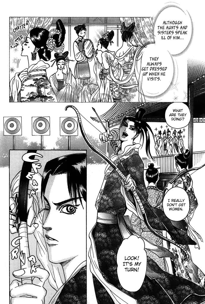 Koi no Tsubo Chapter 2 page 11 - Chapter 2