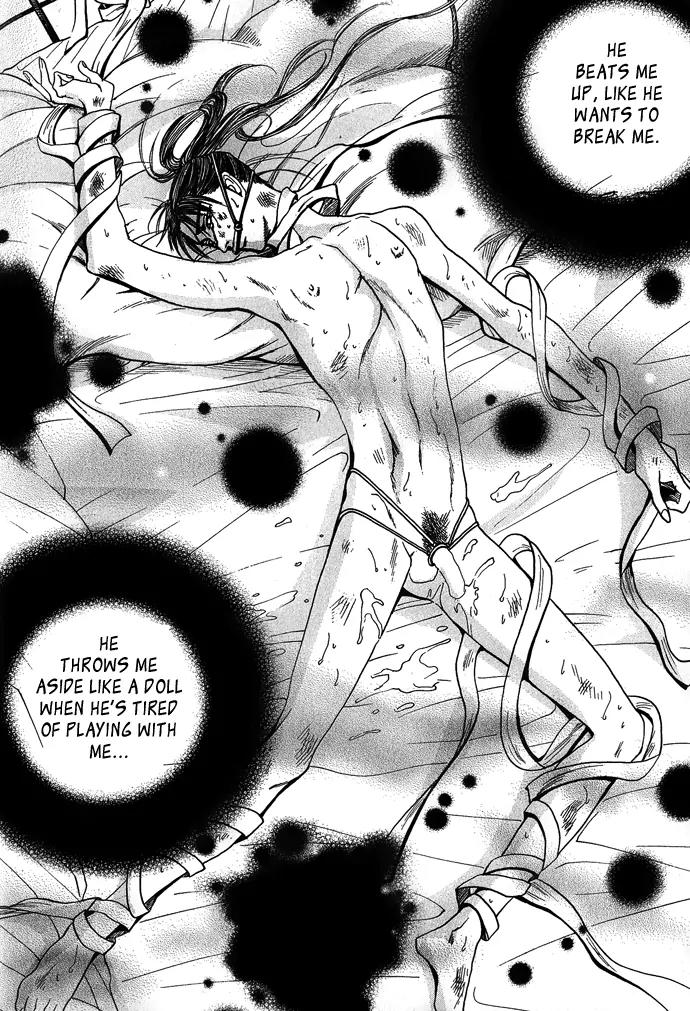 Koi no Tsubo Chapter 2 page 33 - Chapter 2
