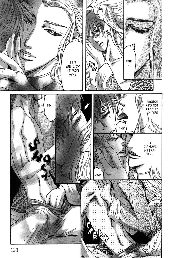Koi no Tsubo Chapter 3 page 26 - Chapter 3