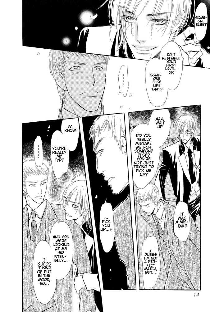 Koi no Tsumeato Chapter 1 page 11 - Chapter 1