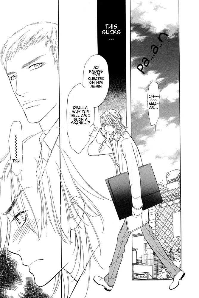 Koi no Tsumeato Chapter 1 page 18 - Chapter 1