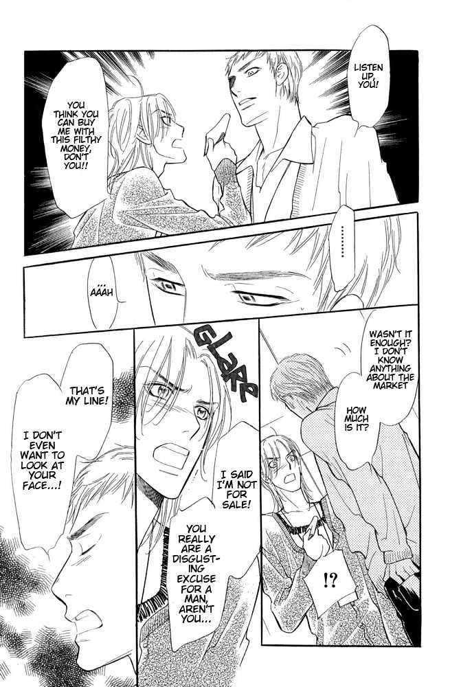 Koi no Tsumeato Chapter 1 page 22 - Chapter 1