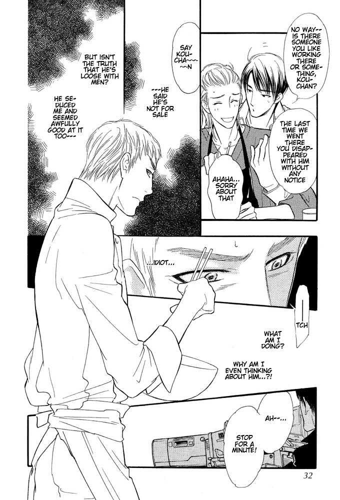 Koi no Tsumeato Chapter 1 page 29 - Chapter 1