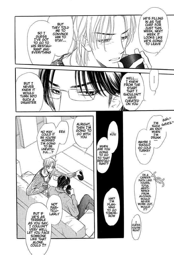 Koi no Tsumeato Chapter 1 page 37 - Chapter 1