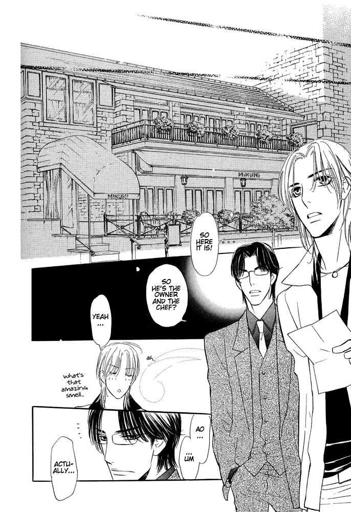 Koi no Tsumeato Chapter 1 page 39 - Chapter 1