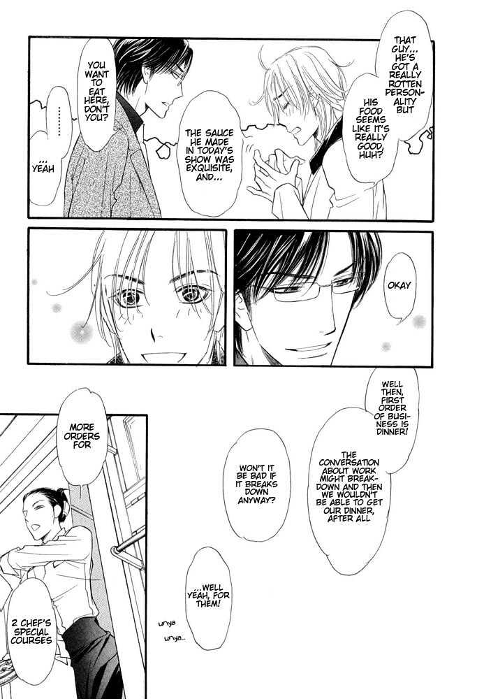 Koi no Tsumeato Chapter 1 page 40 - Chapter 1