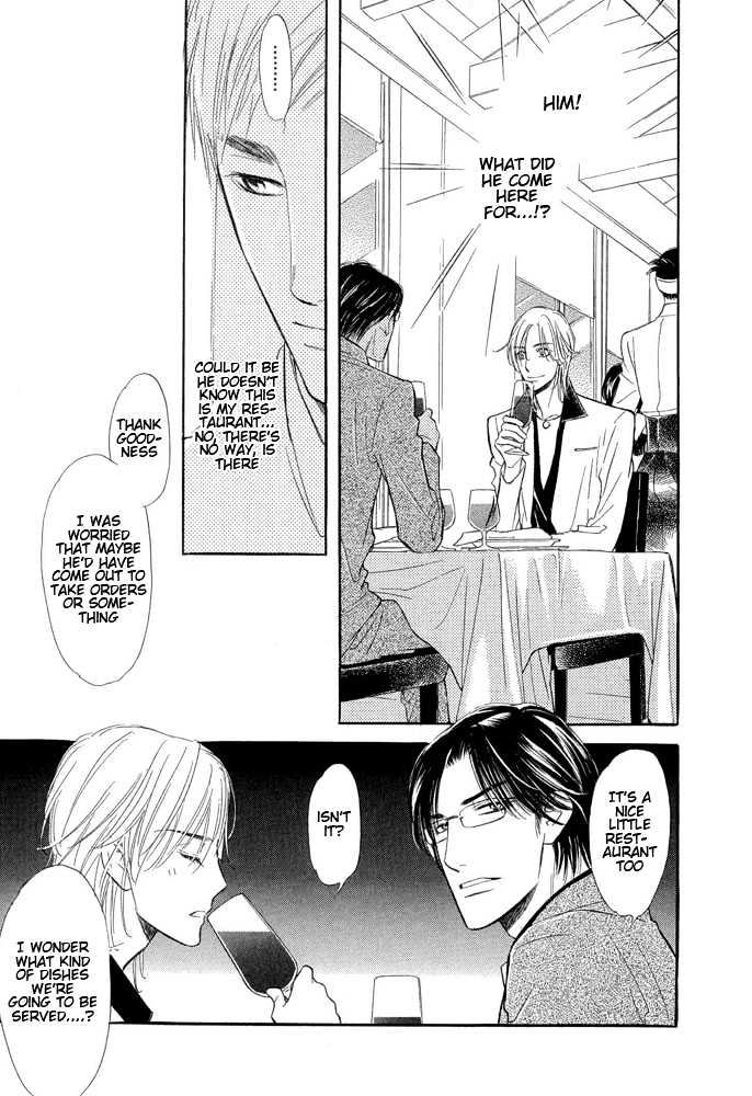 Koi no Tsumeato Chapter 1 page 42 - Chapter 1