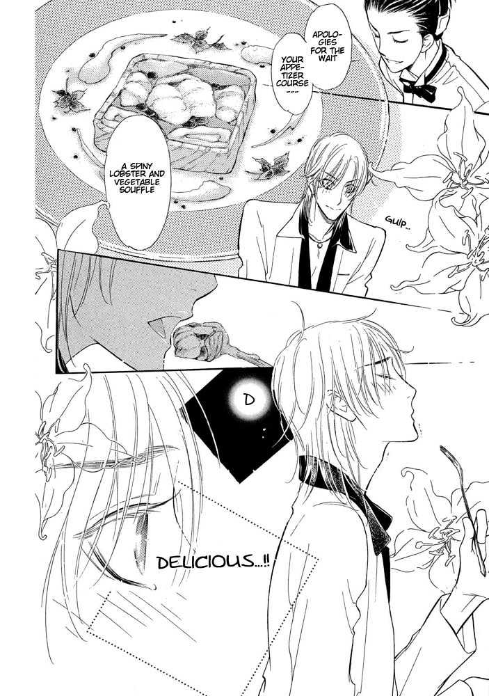 Koi no Tsumeato Chapter 1 page 43 - Chapter 1