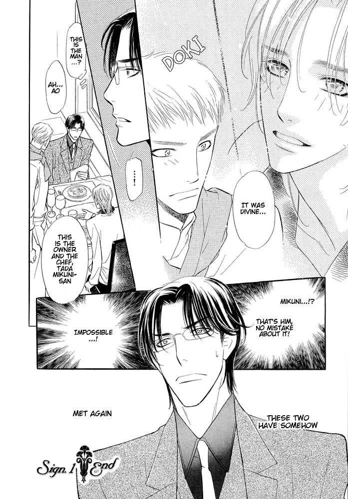 Koi no Tsumeato Chapter 1 page 45 - Chapter 1