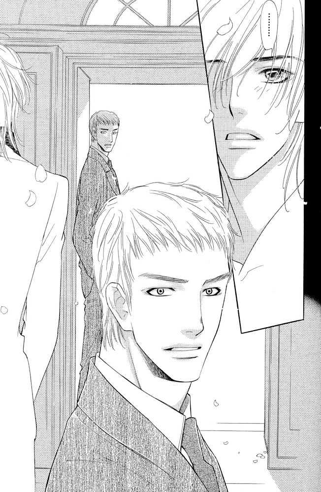 Koi no Tsumeato Chapter 1 page 8 - Chapter 1