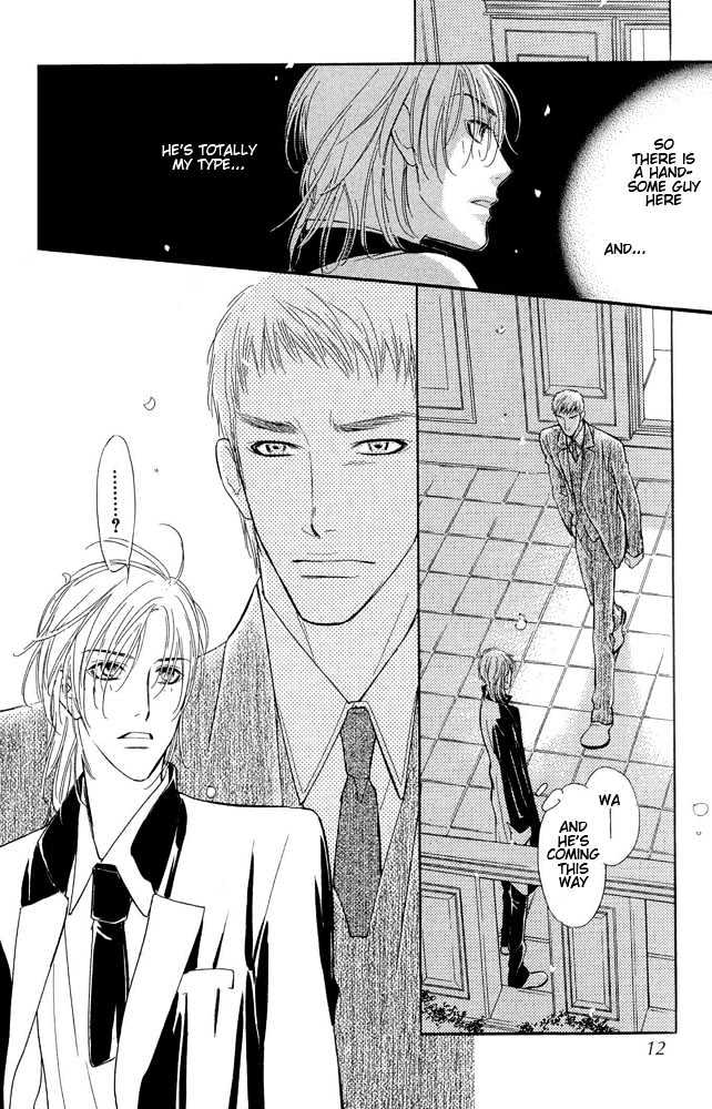 Koi no Tsumeato Chapter 1 page 9 - Chapter 1