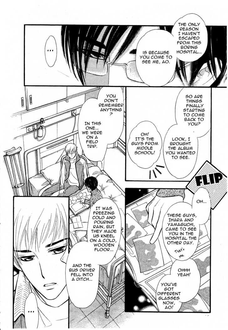 Koi no Tsumeato Chapter 10 page 10 - Chapter 10