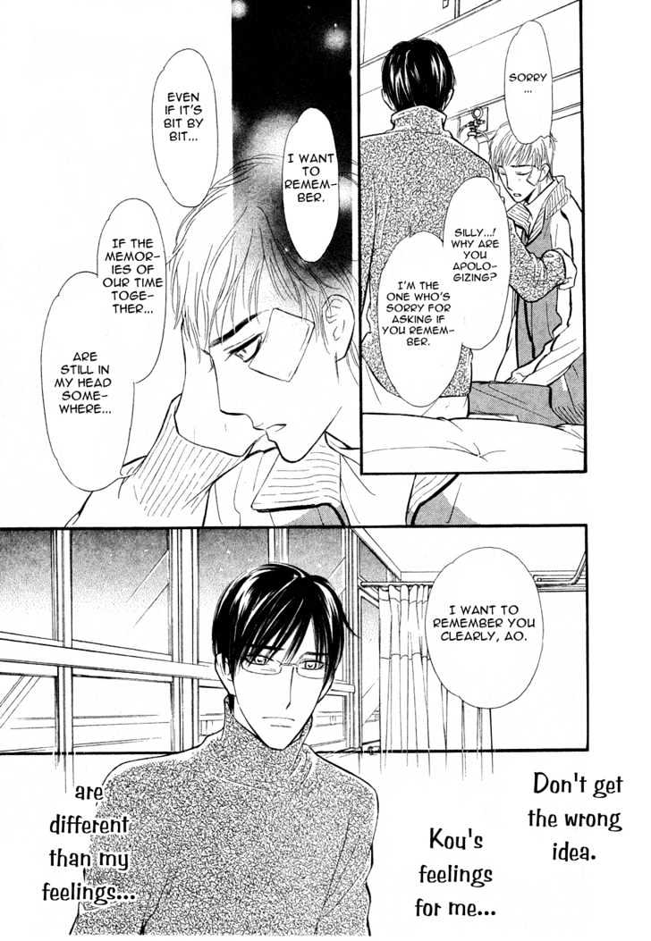 Koi no Tsumeato Chapter 10 page 11 - Chapter 10
