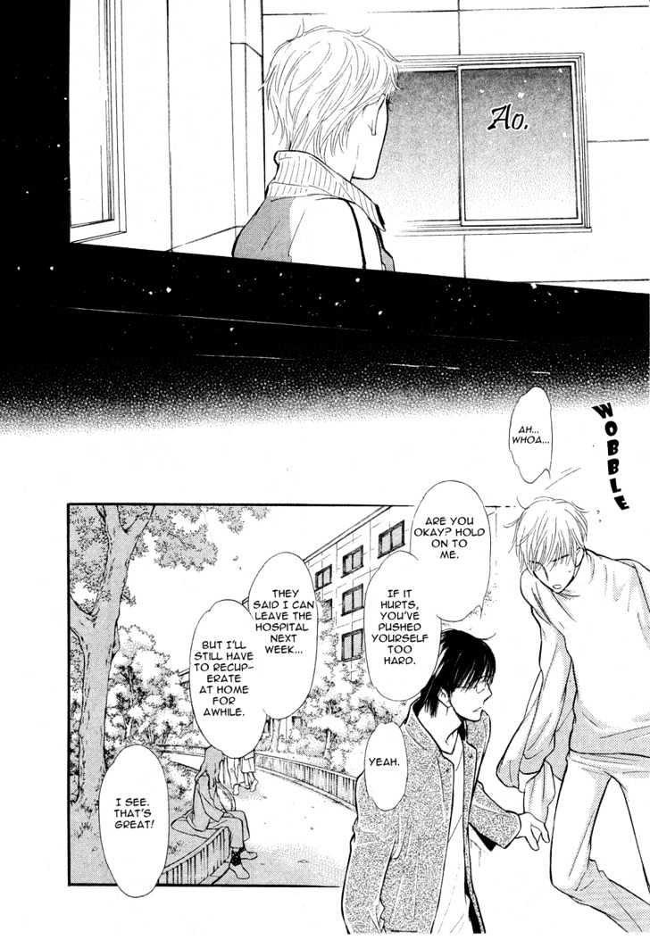 Koi no Tsumeato Chapter 10 page 14 - Chapter 10