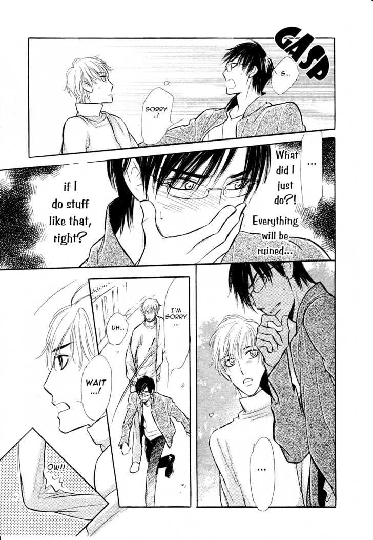 Koi no Tsumeato Chapter 10 page 17 - Chapter 10