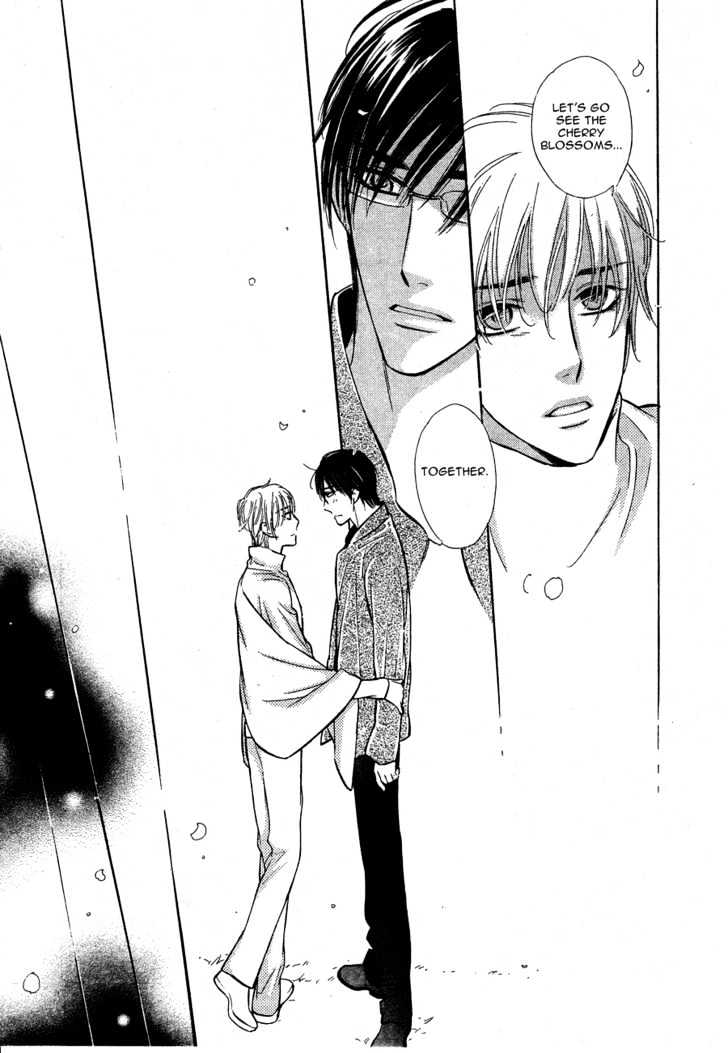 Koi no Tsumeato Chapter 10 page 19 - Chapter 10
