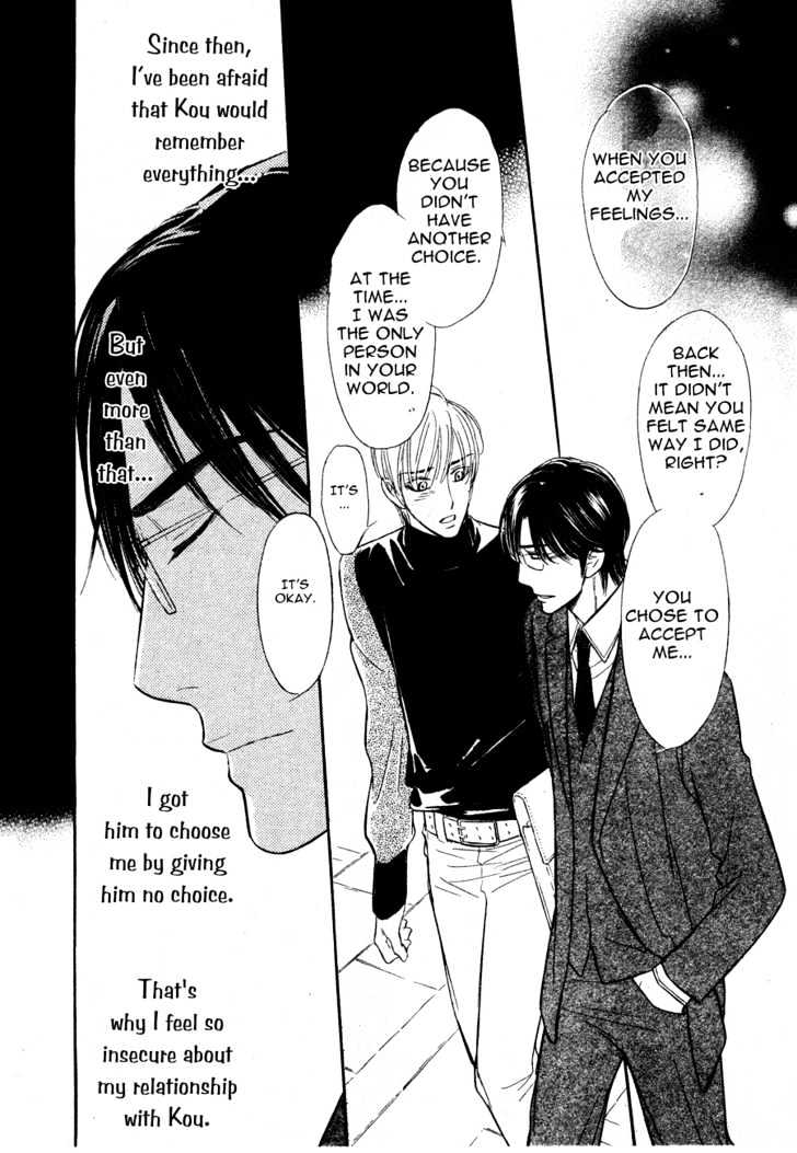 Koi no Tsumeato Chapter 10 page 20 - Chapter 10