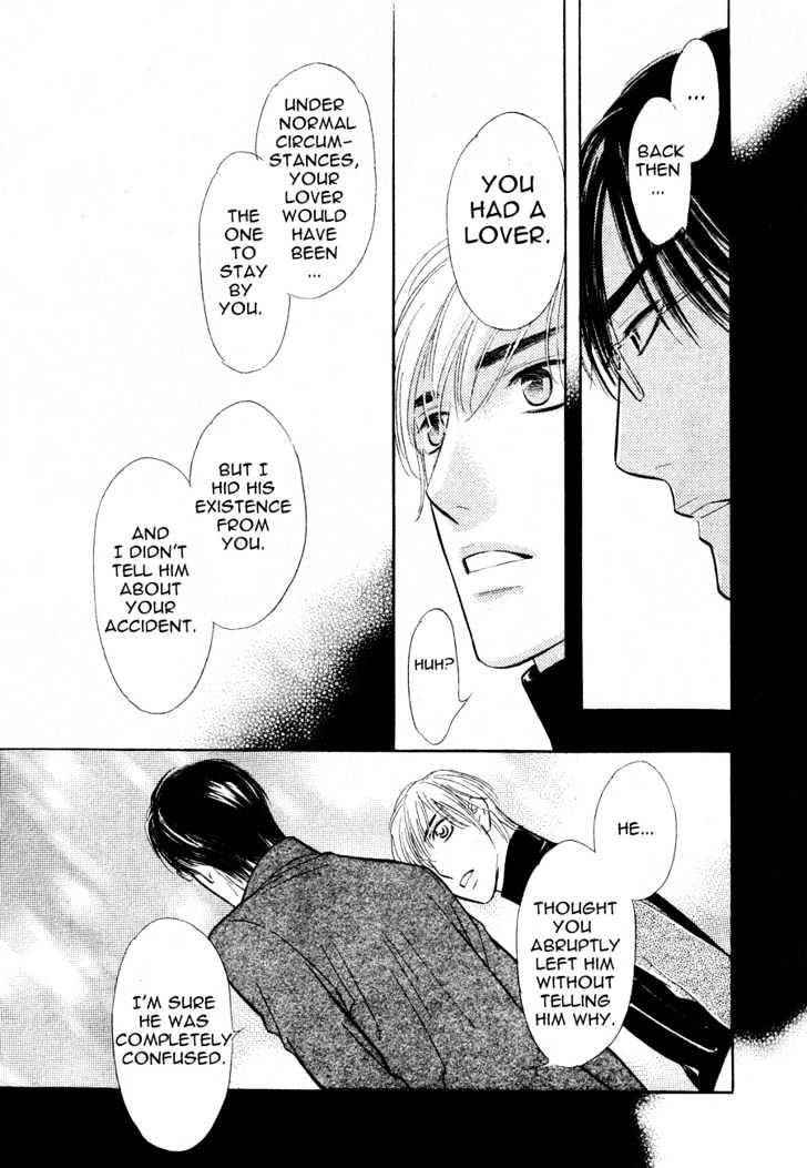 Koi no Tsumeato Chapter 10 page 21 - Chapter 10