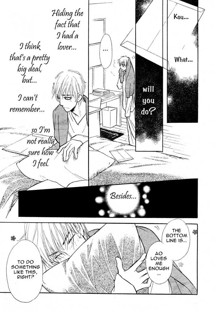 Koi no Tsumeato Chapter 10 page 25 - Chapter 10