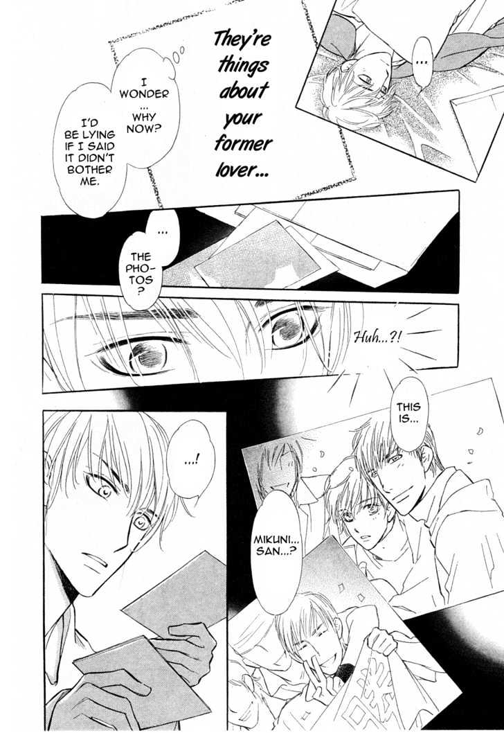 Koi no Tsumeato Chapter 10 page 26 - Chapter 10