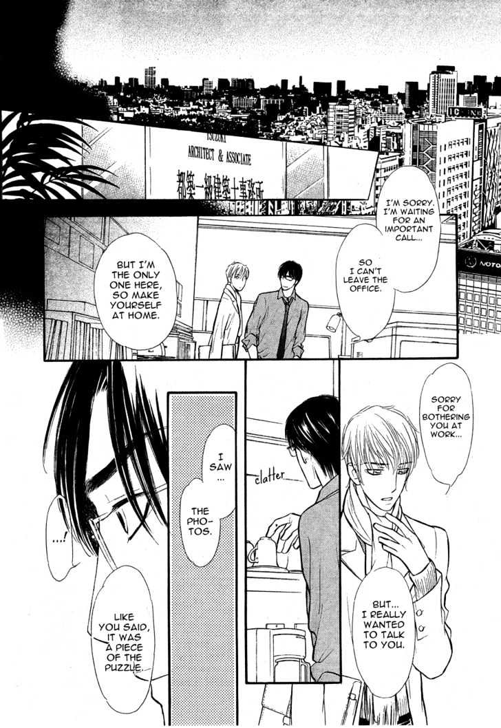 Koi no Tsumeato Chapter 10 page 30 - Chapter 10
