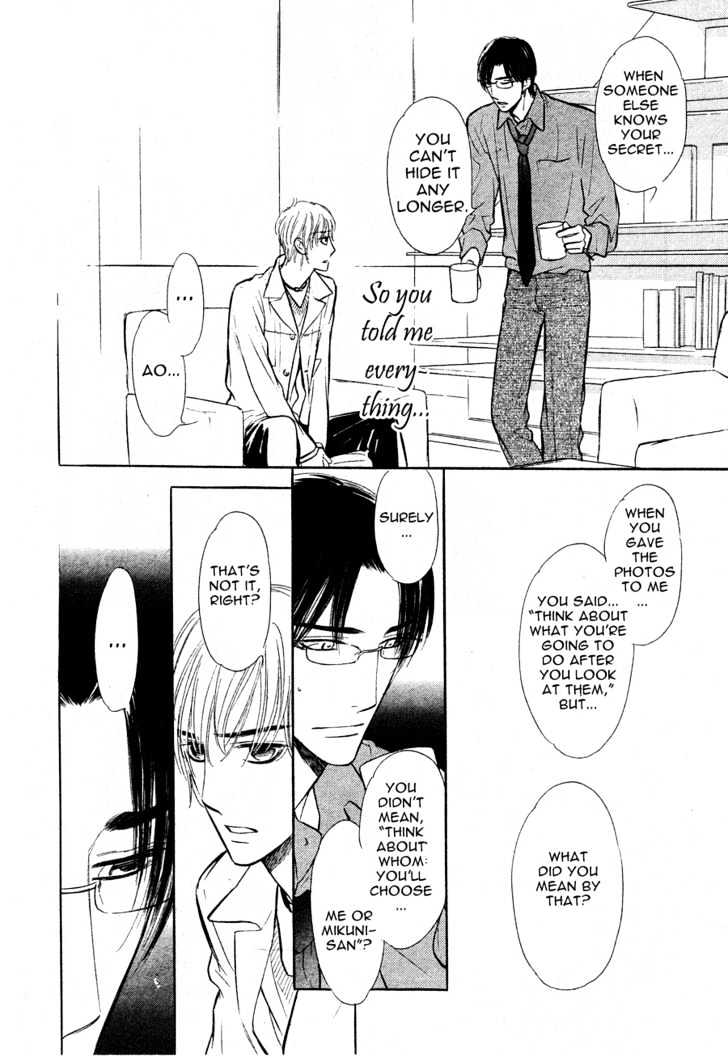 Koi no Tsumeato Chapter 10 page 31 - Chapter 10