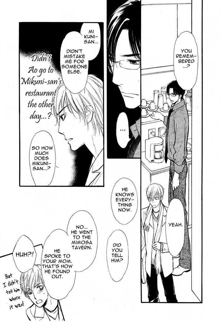 Koi no Tsumeato Chapter 10 page 32 - Chapter 10