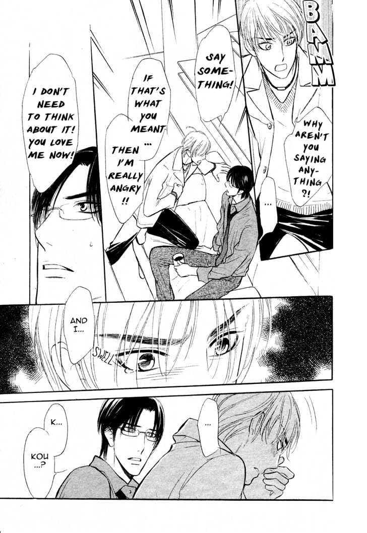 Koi no Tsumeato Chapter 10 page 33 - Chapter 10