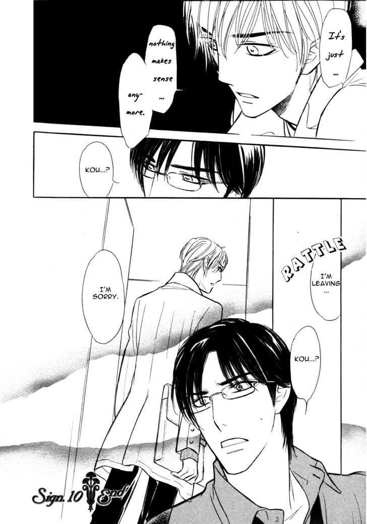 Koi no Tsumeato Chapter 10 page 38 - Chapter 10