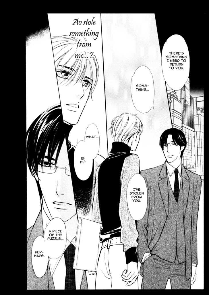 Koi no Tsumeato Chapter 10 page 4 - Chapter 10