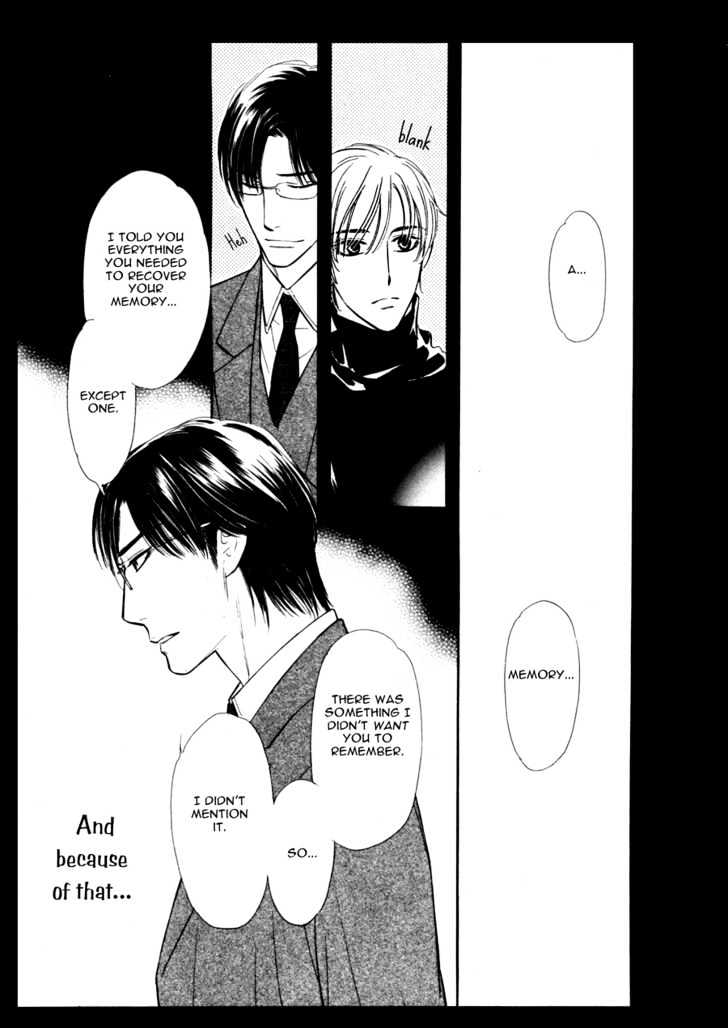 Koi no Tsumeato Chapter 10 page 5 - Chapter 10