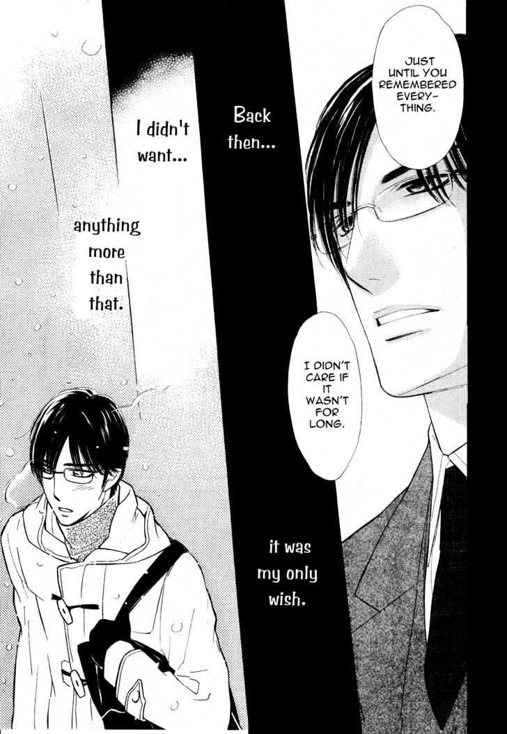 Koi no Tsumeato Chapter 10 page 7 - Chapter 10