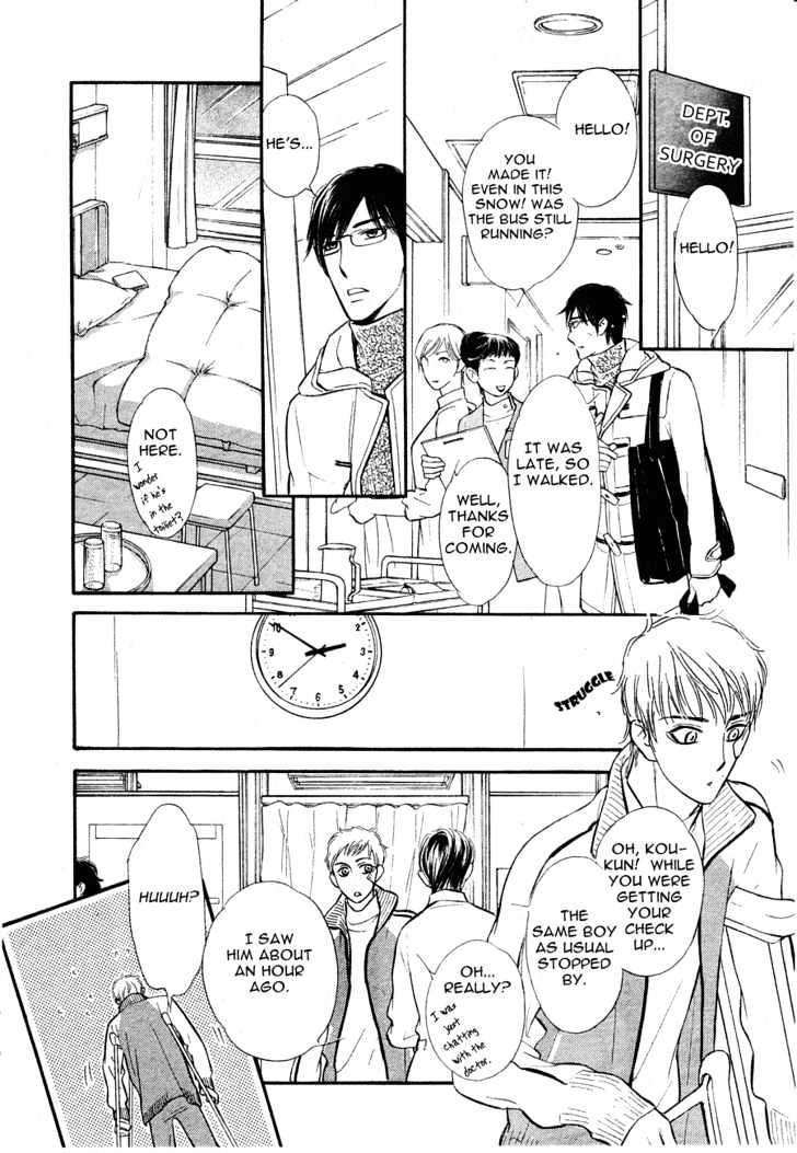Koi no Tsumeato Chapter 10 page 8 - Chapter 10