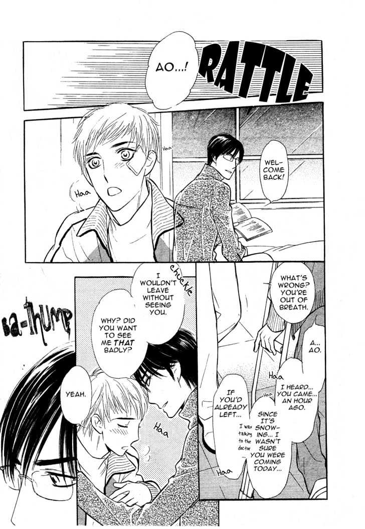 Koi no Tsumeato Chapter 10 page 9 - Chapter 10