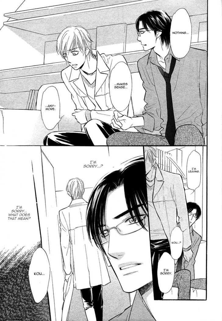 Koi no Tsumeato Chapter 11 page 11 - Chapter 11