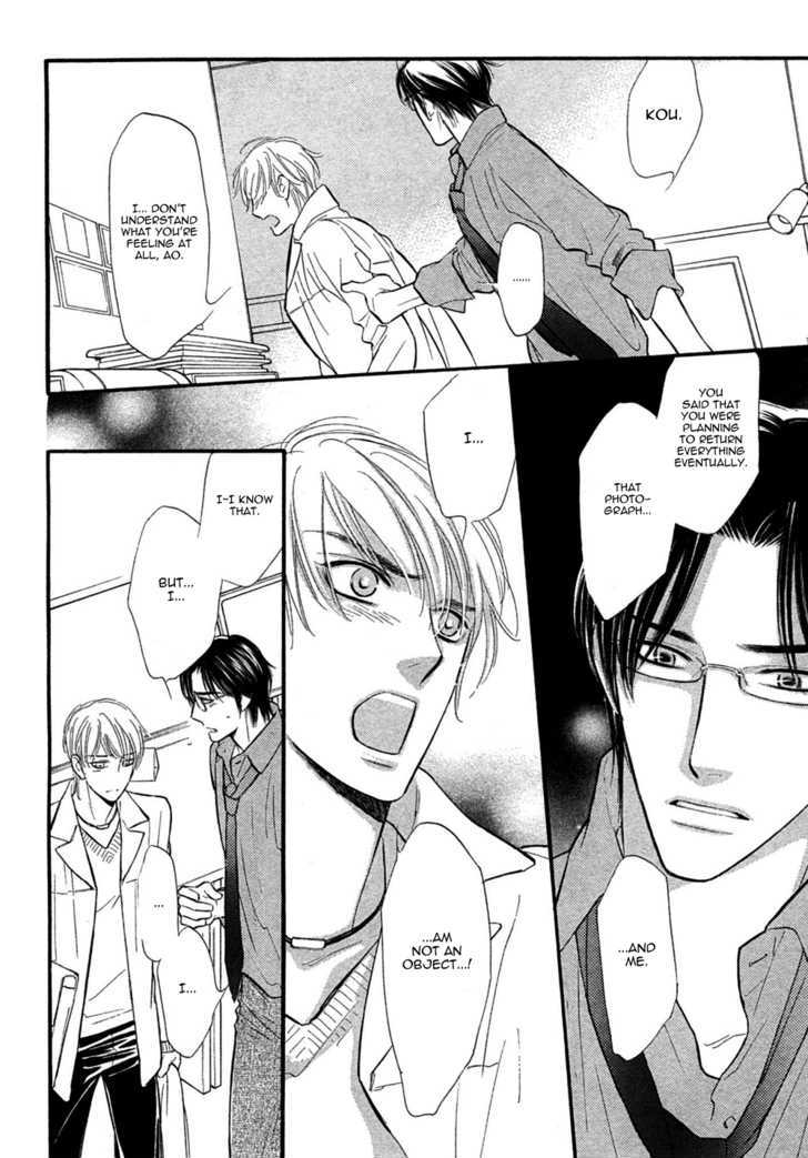 Koi no Tsumeato Chapter 11 page 12 - Chapter 11