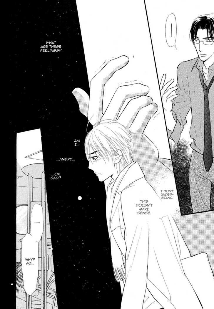 Koi no Tsumeato Chapter 11 page 14 - Chapter 11