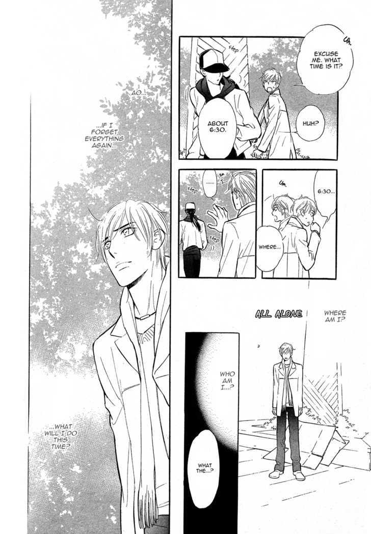 Koi no Tsumeato Chapter 11 page 18 - Chapter 11